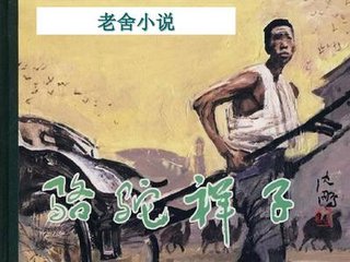 男女生差差差视频高清